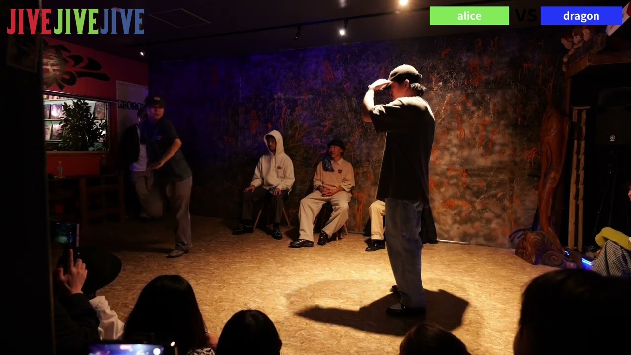 alice vs dragon【TOP16】｜ JIVE JIVE JIVE vol.02