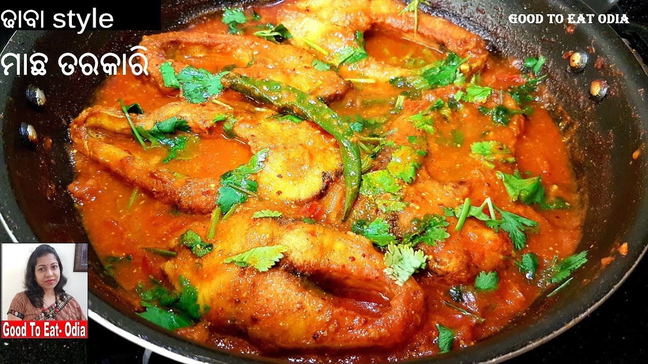 Rohi macha tarkari | Odia Dhaba style Rohi fish curry | Rohu fish cooking