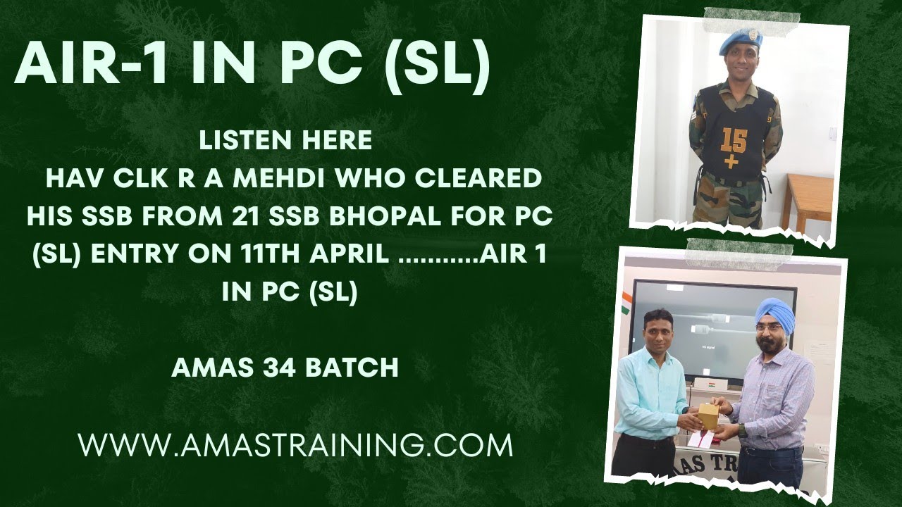 Listen here Hav Clk RA Mehdi AIR 1 IN PC SL entry RECOMMENDED FROM 21 SSB BHOPAL ...