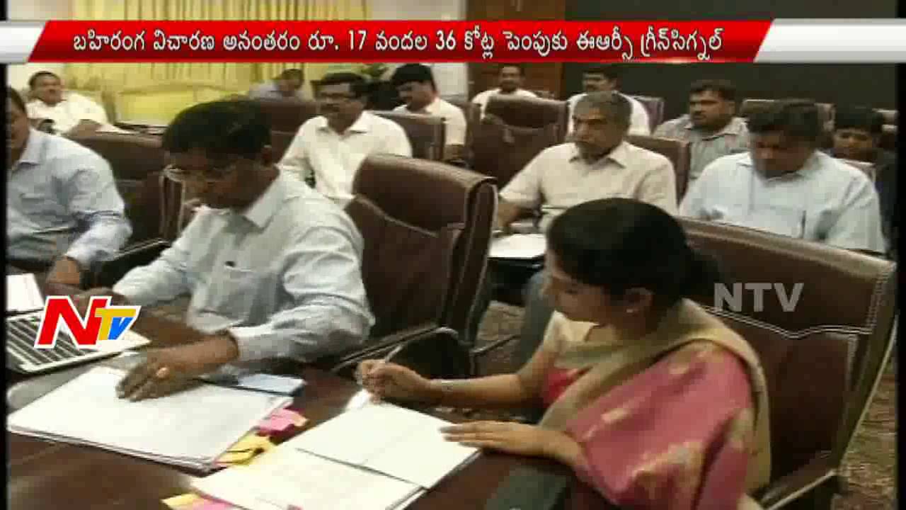 Telangana Discoms Moot Notification for Hike in Power Tariff in Two Days || NTV
