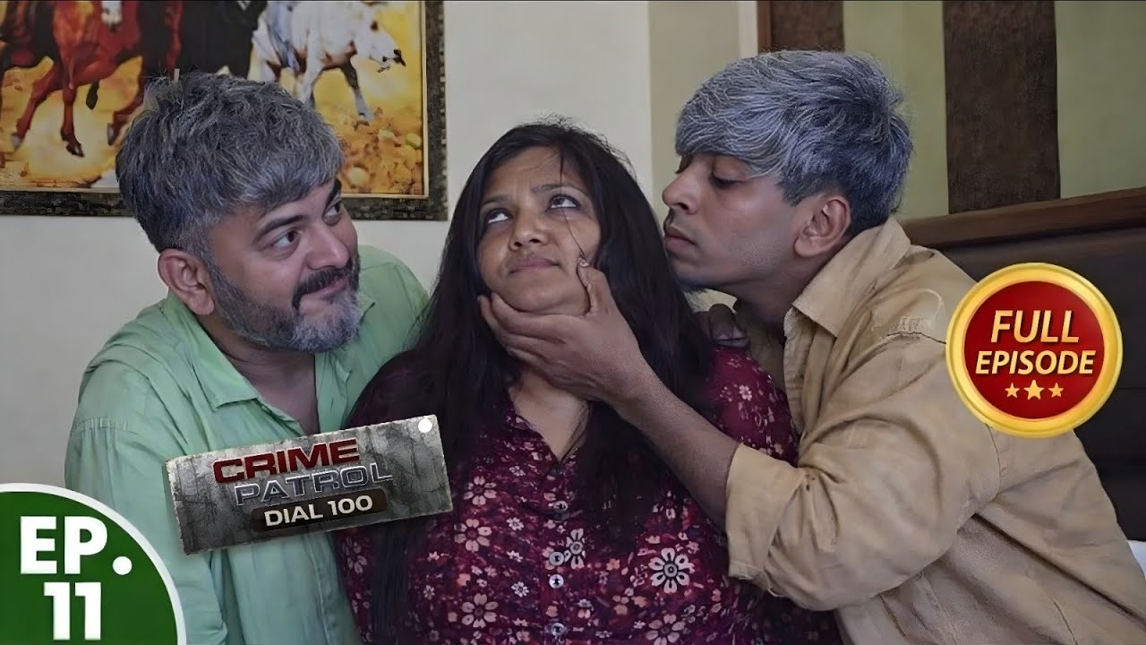 दो बूढ़े नौकरो ने मालकिन को बनाया अपना शिकार || Naukar Aur Malkin Hot Crime Patrol Full Episode 2026