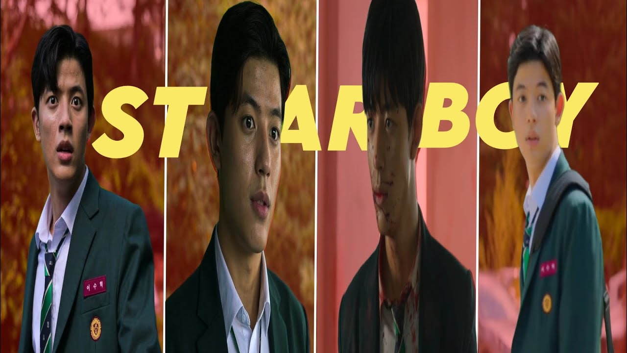 Su-hyeok status all of us are dead edit #suhyeok #allofusaredead #status