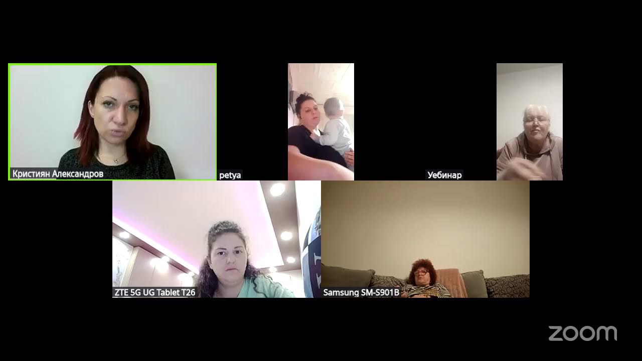 Отзиви от продуктите на LR -Потребители говорят