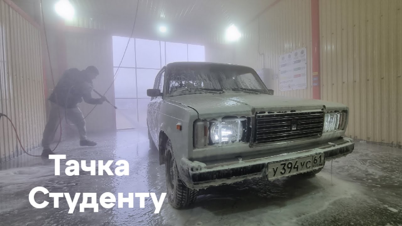 ВАЗ 2107 \ БЛОГ \ УСТАНОВИЛИ КАМЕРУ ЗАДНЕГО ВИДА
