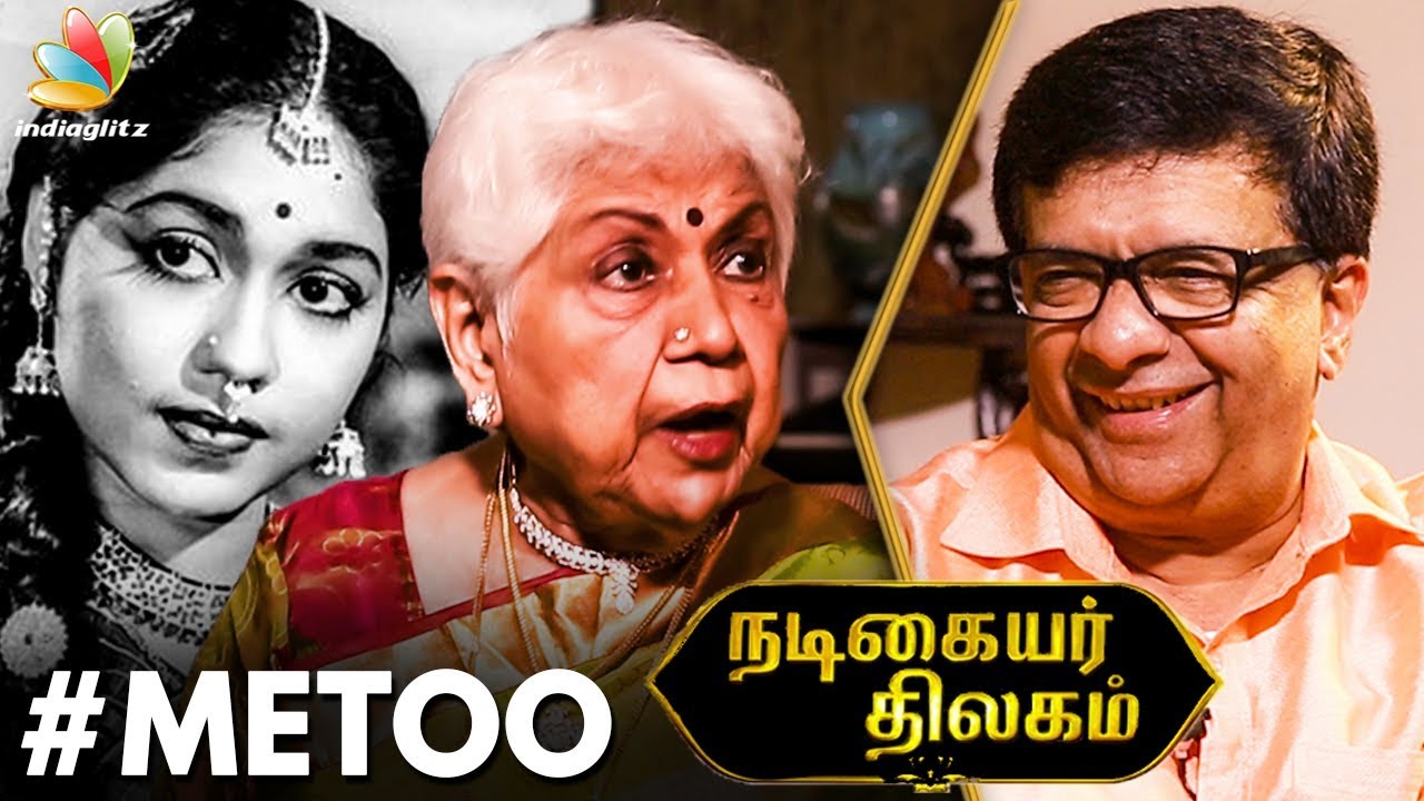 The Most Modern, Youthfull & Bold Actress Sowcar Janaki Interview by Y.G. Mahendran | MeToo