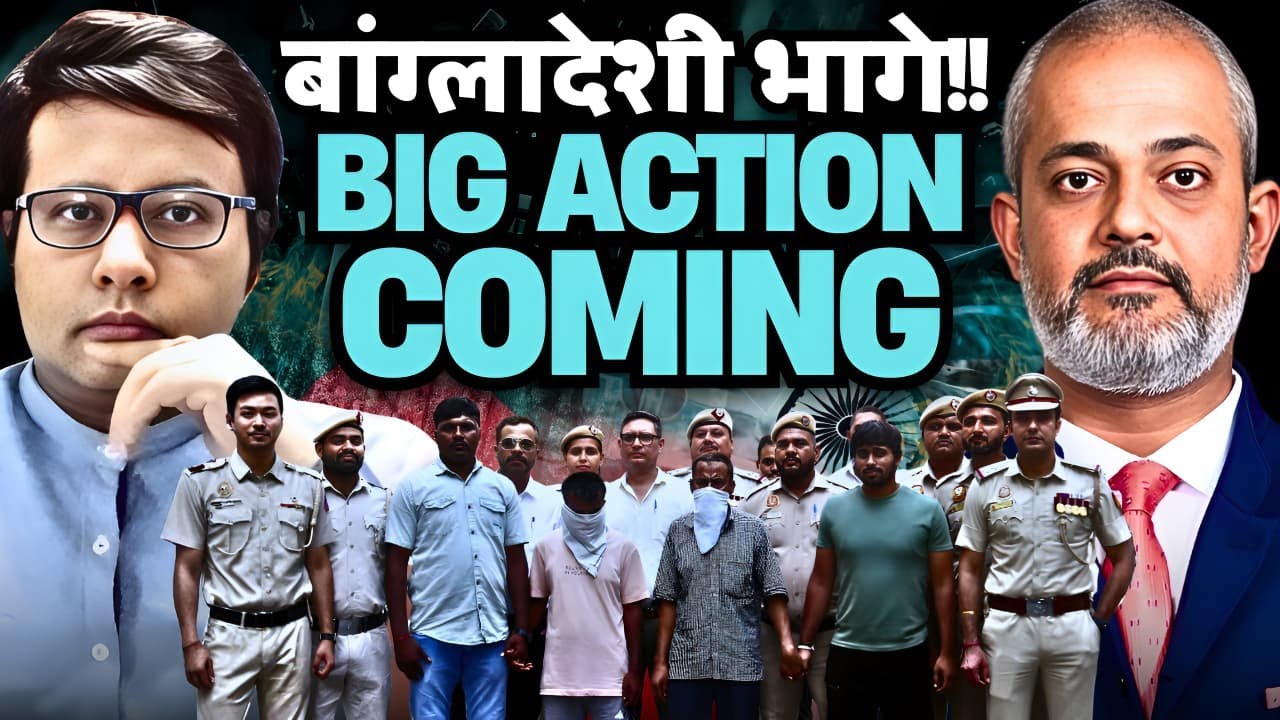 West Bengal & Bihar SIR and Bangladeshis Running Back, Whats Modi's Gameplay I Aadi Pathikrit Show