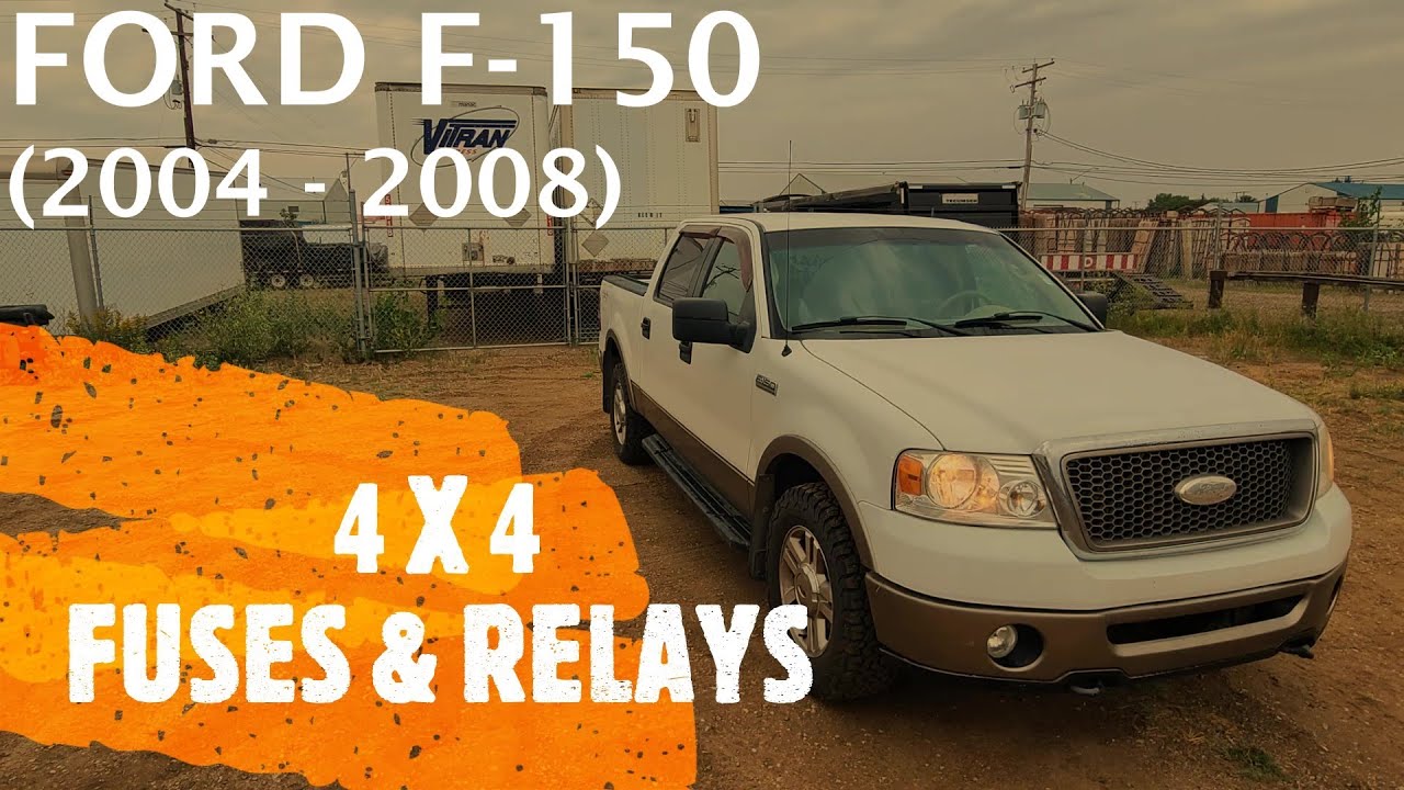 Расположение предохранителей и реле Ford F-150 4x4 (2004–2008)
