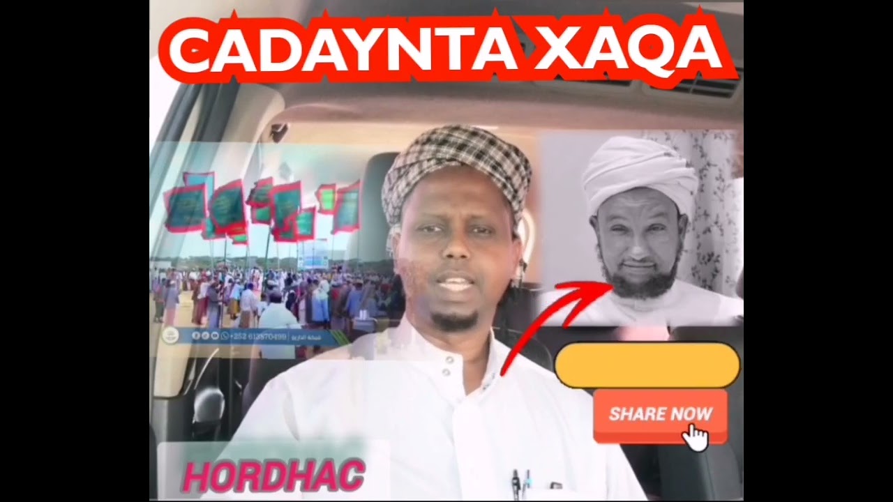 SU'AALO KU SOCDA WADAADKAAN MA AQOONO MAGACIISEE, FADLAN GAARSIIYA