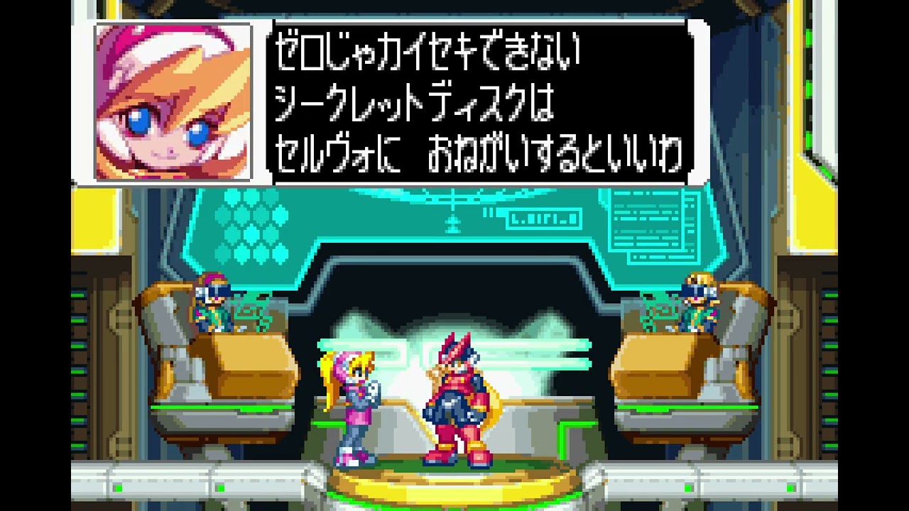 [TAS] Mega Man Zero 3 in 55:25.22