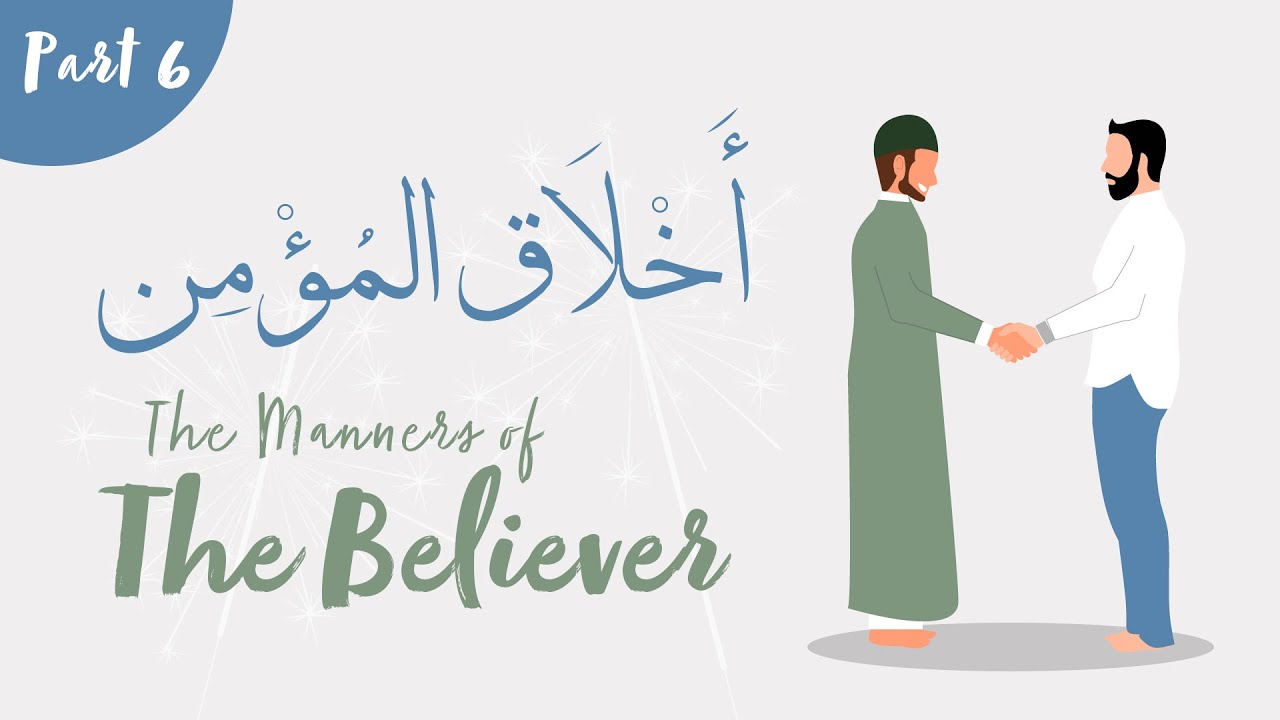 The Manners of The Believers - Part 6: Controlling Anger| Shaykh Dr. Yasir Qadhi
