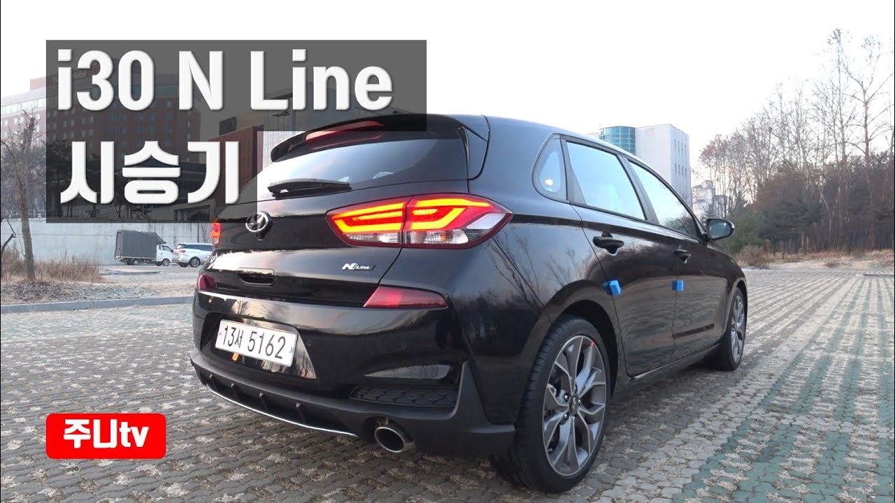 i30 n line 시승기, i30 n line review, test drive