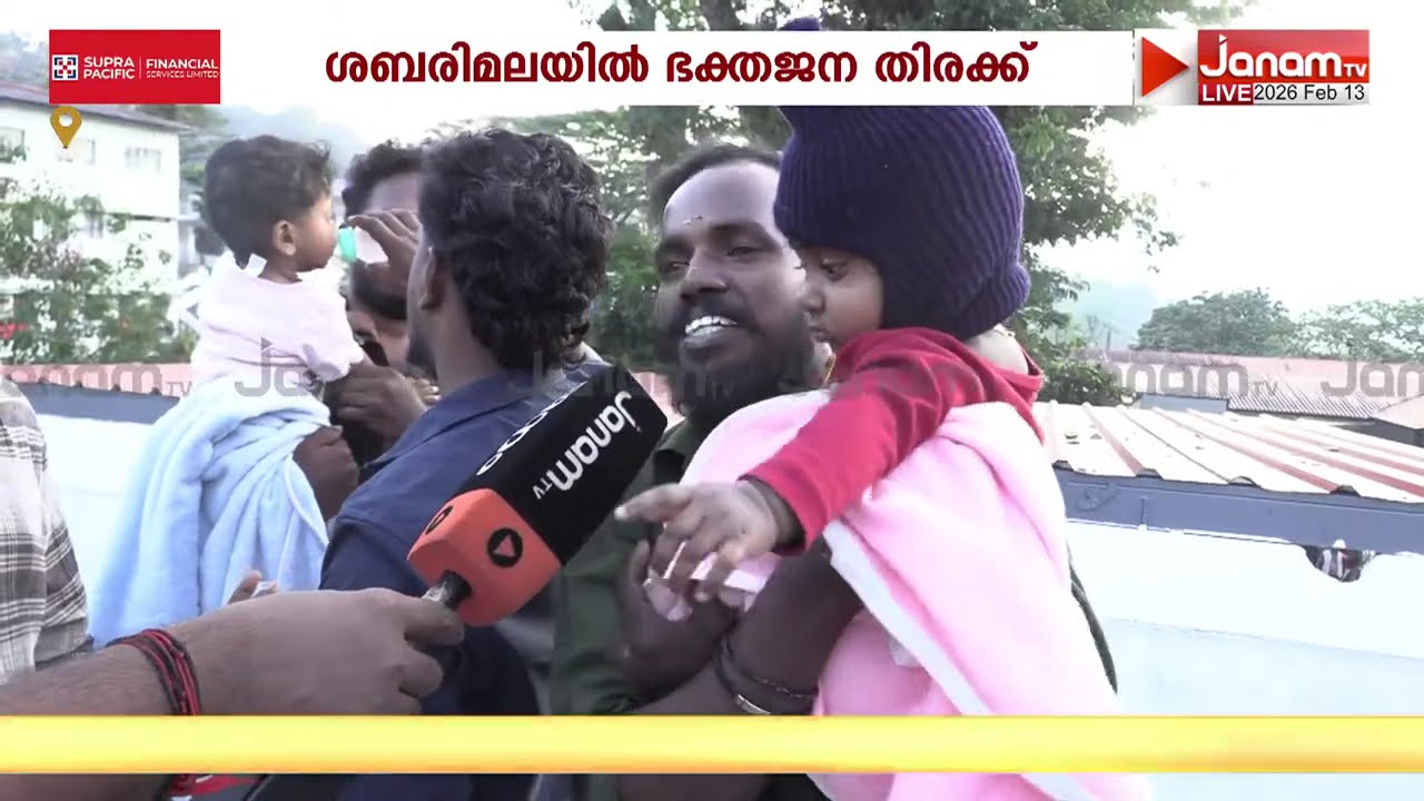 അയ്യപ്പന്‍റെ മുന്നിൽ കരുന്നുകളുടെ ചോറൂണ്...ഭക്തജനതിരക്കിൽ ശബരിമല | Sabarimala Temple