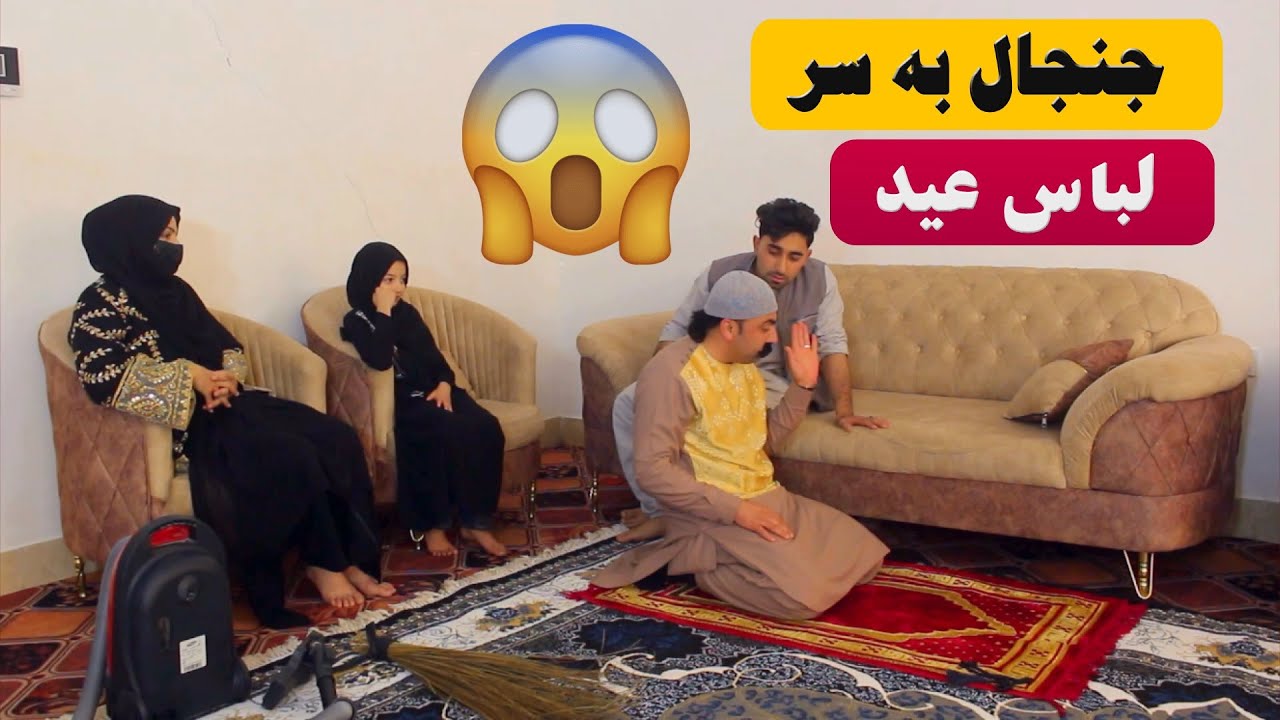 نمایش 