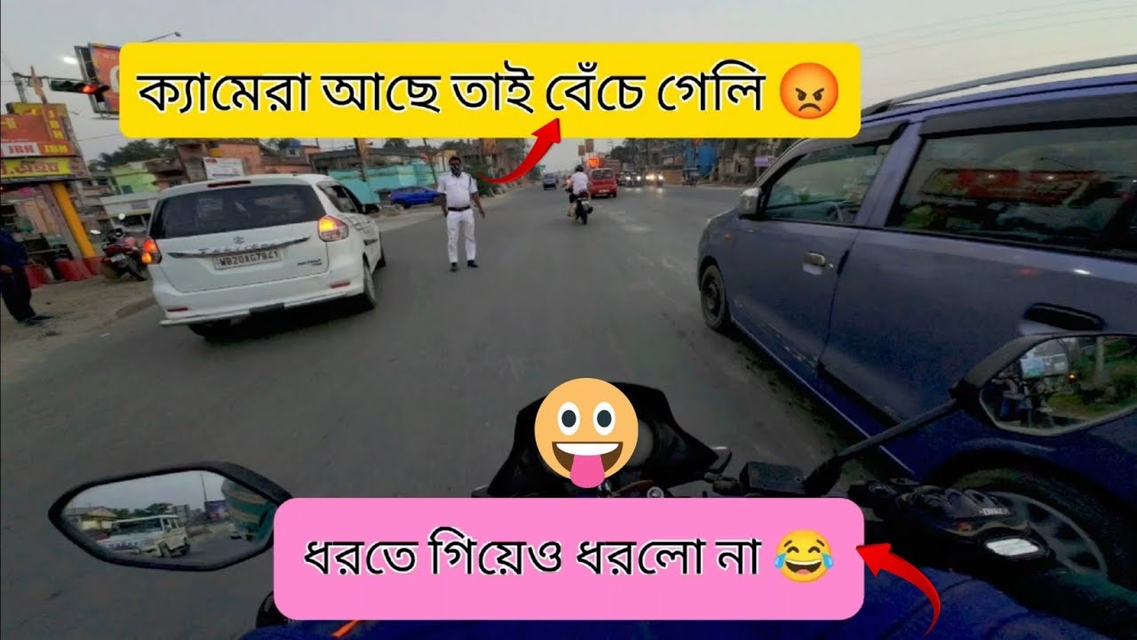 বাড়ি ছেড়ে স্বপ্ন পূরণ করতে বাইকে বের হলাম (1)😢 | Emotional Bangla Motovlog | Solo Bike Journey 2026 
