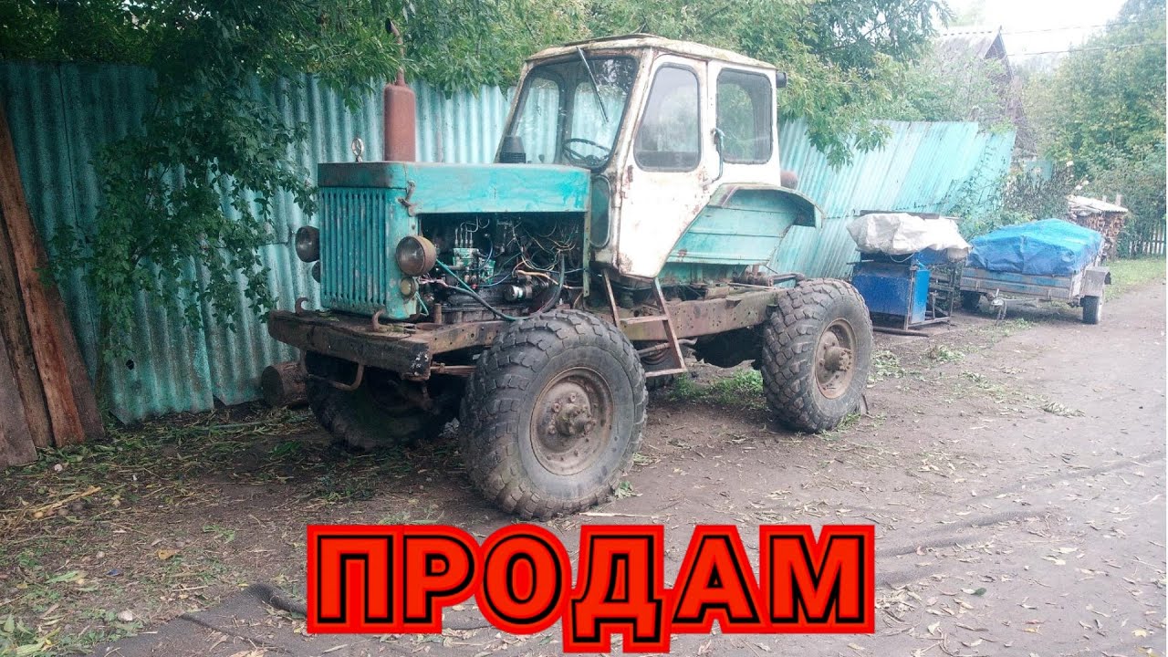 ПРОДАМ САМОРОБНИЙ ТРАКТОР З ДВИГУНОМ МТЗ🚜. ГАЗУЄ НА ВСІ БАБКИ!