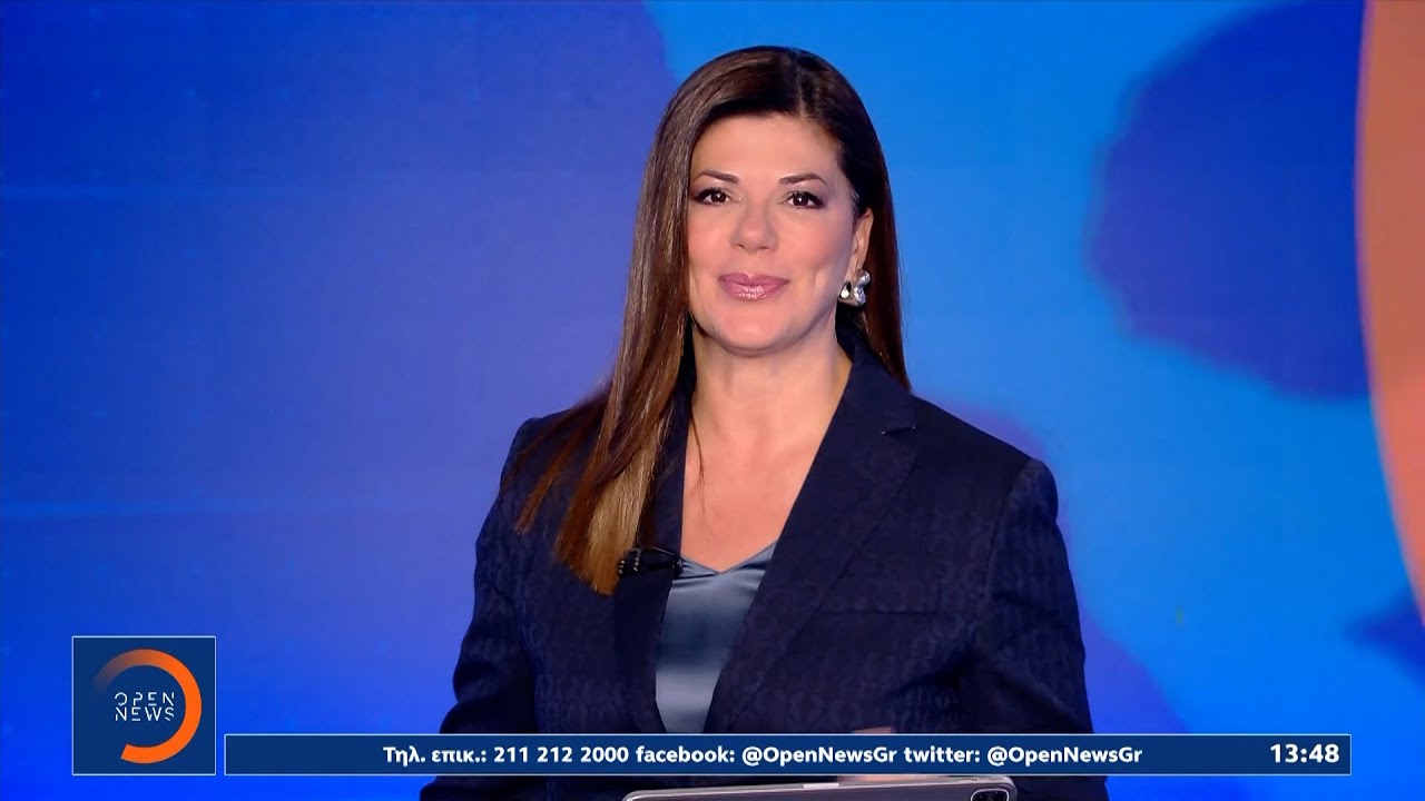 &Mu;&epsilon;&sigma;&eta;&mu;&epsilon;&rho;&iota;&alpha;&nu;ό &delta;&epsilon;&lambda;&tau;ί&omicron; &epsilon;&iota;&delta;ή&sigma;&epsilon;&omega;&nu; 08/01/26 | OPEN TV