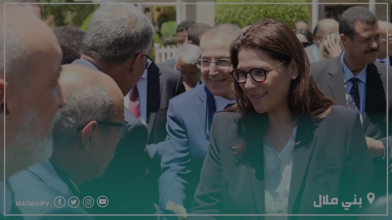 إطلاق البرنامج الوطني للتنمية المندمجة للمراكز القروية الصاعدة مباشرة من جماعة بزو بإقليم ازيلال