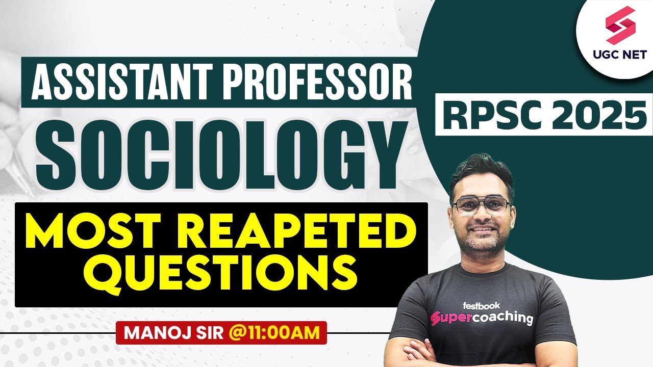 RPSC Assistant Professor 2025 | RPSC Assistant Prof. Sociology Previous Year Question Paper | Manoj