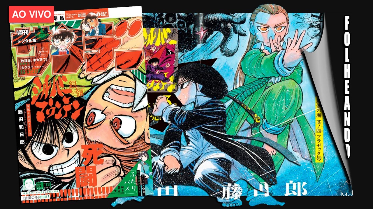 SILVER MOUNTAIN I Weekly Shonen SUNDAY 12/2026