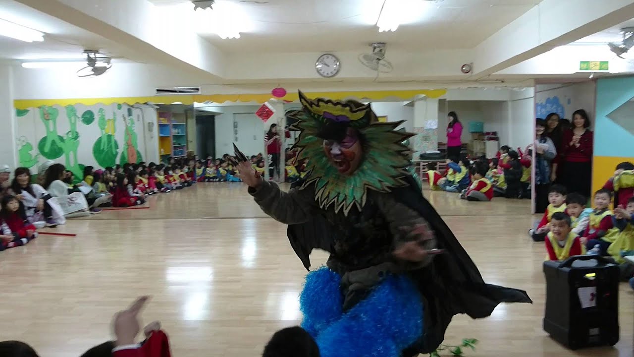 105年幼祥教師劇團-年獸的故事