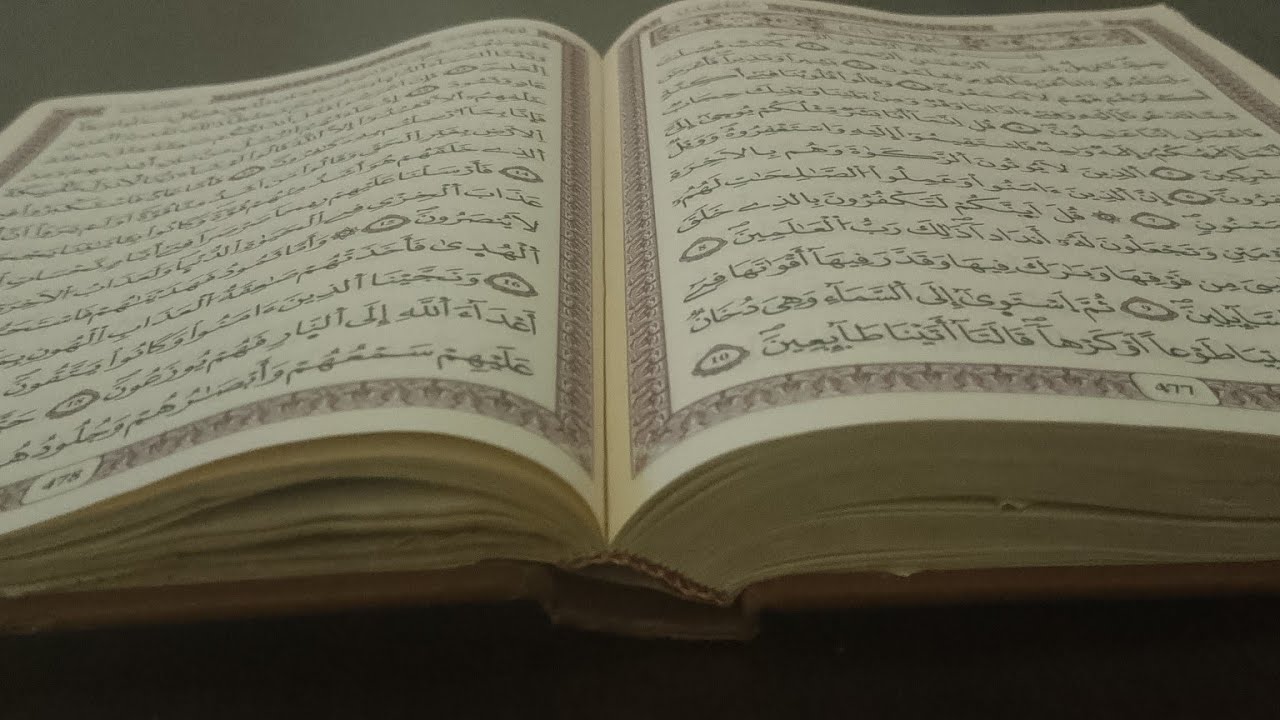 سورة العصر مكية | آياتها 3 | ترتيبها  103 |  قال عنها بعض العلماء: «لو تدبرها المسلمون لكفتهم»