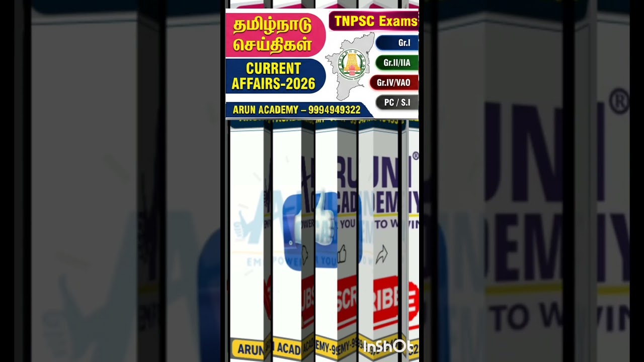 TNPSC Current Affairs 2026 #30 | Tamil Nadu News | Group 4, 2, 1, PC & SI Exams | Arun Academy