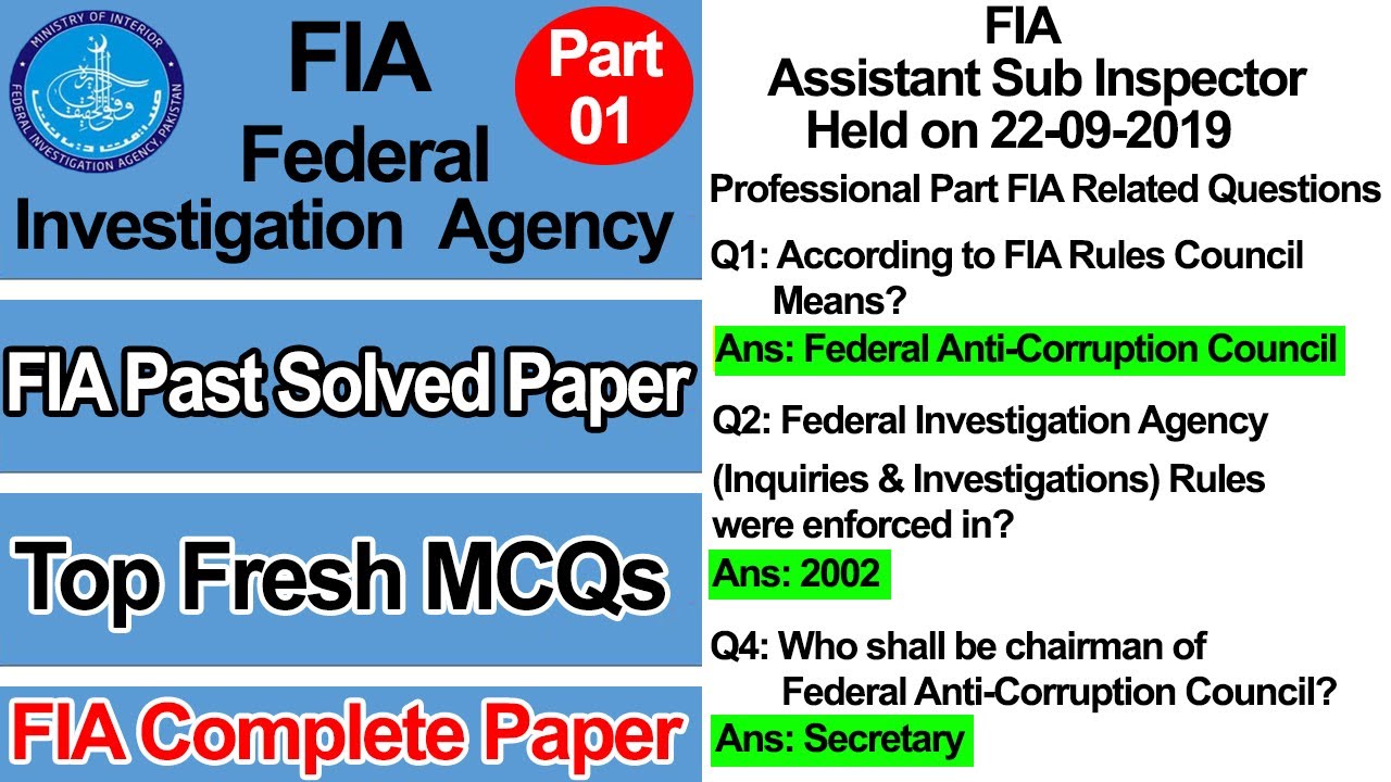FIA Assistant Sub Inspector Complete Solved Paper | FIA Past Paper | FIA Top Fresh MCQs l Part-1