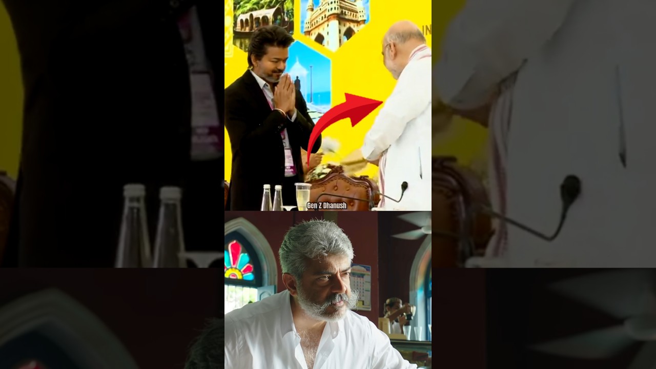 🤡 இப்படி ஏமாத்த கூடாதுடா🥵💥| CM Vijay Today Meeting With Amit Sha | Gen Z Dhanush #tvk #thalapathy