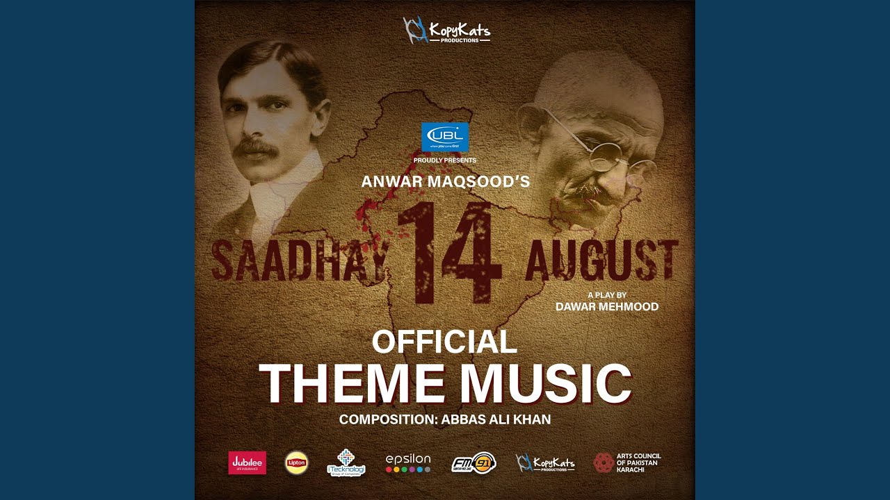 Official Theme Music of Saadhay 14 August