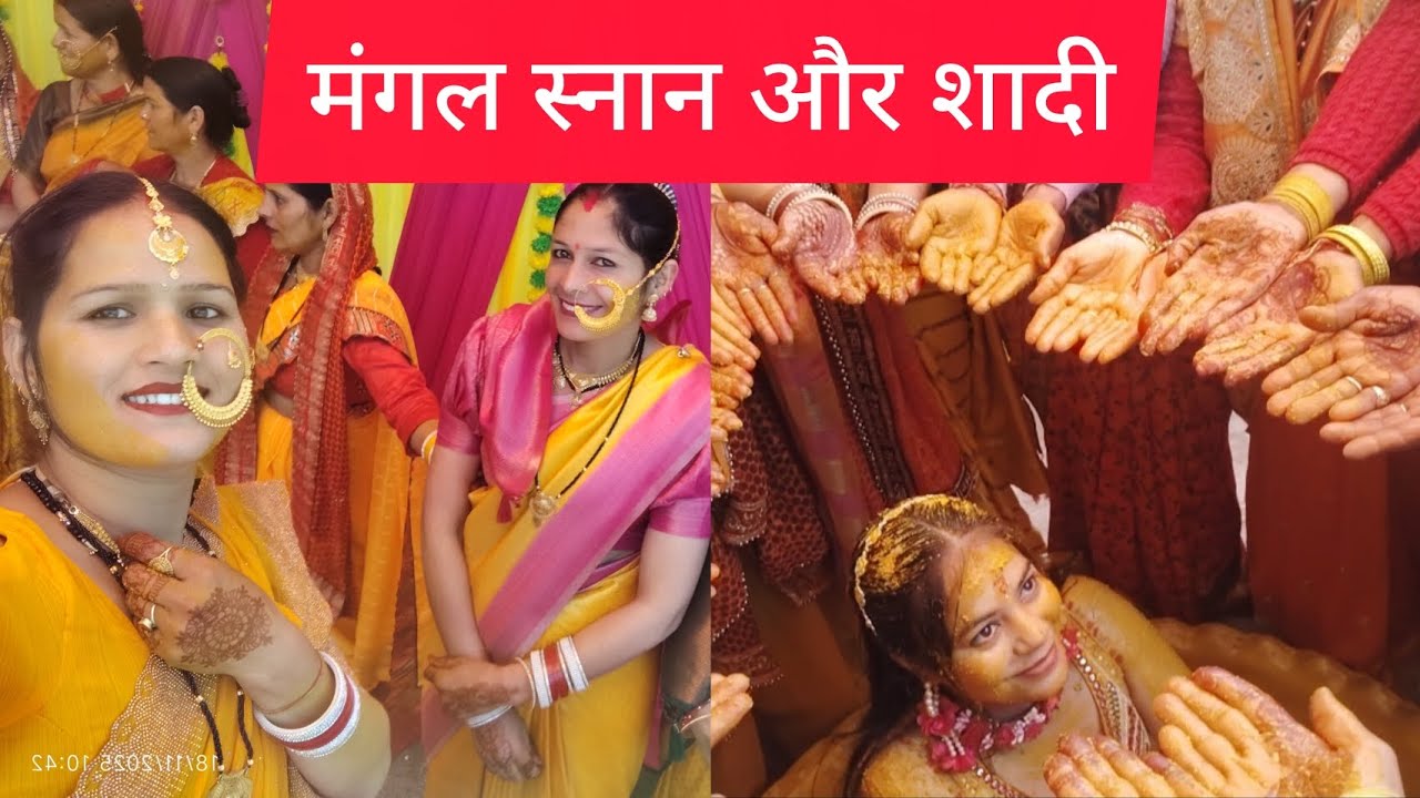 Triyugi Narayan से आई बारातll haldi ceremony shaadi vlog 😍#phadilifestyle केदार घाटी l