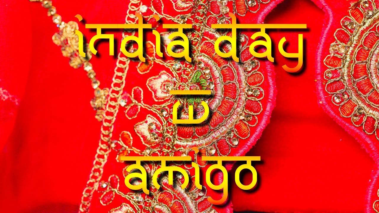 India Day
