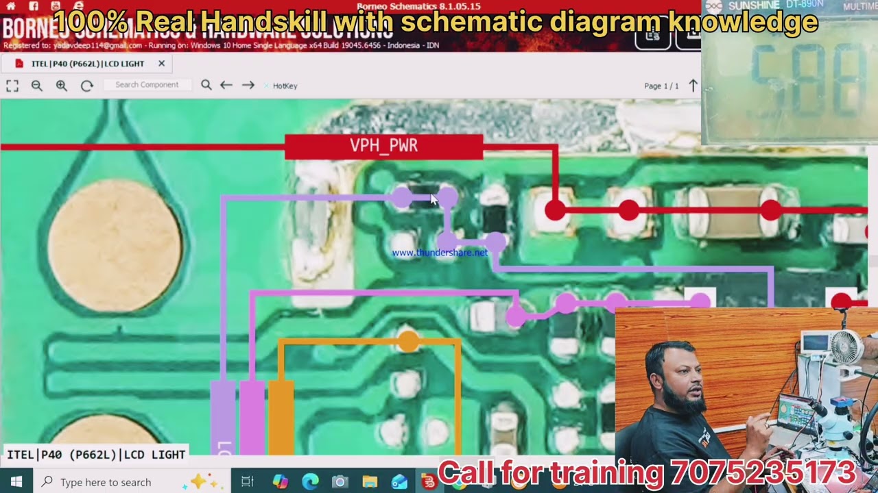 ITEL P40 LIGHT GRAPHIC FULL SOLUTION WITH TRACING || Trending problem का सलूशन || मोबाइलगुरुफेरोसीर
