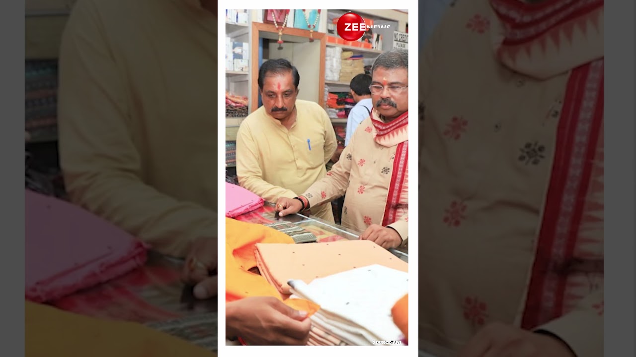 Union Minister Dharmendra Pradhan Enjoys Idli-Vada From His 30-year-old friend's shop in Sambalpur