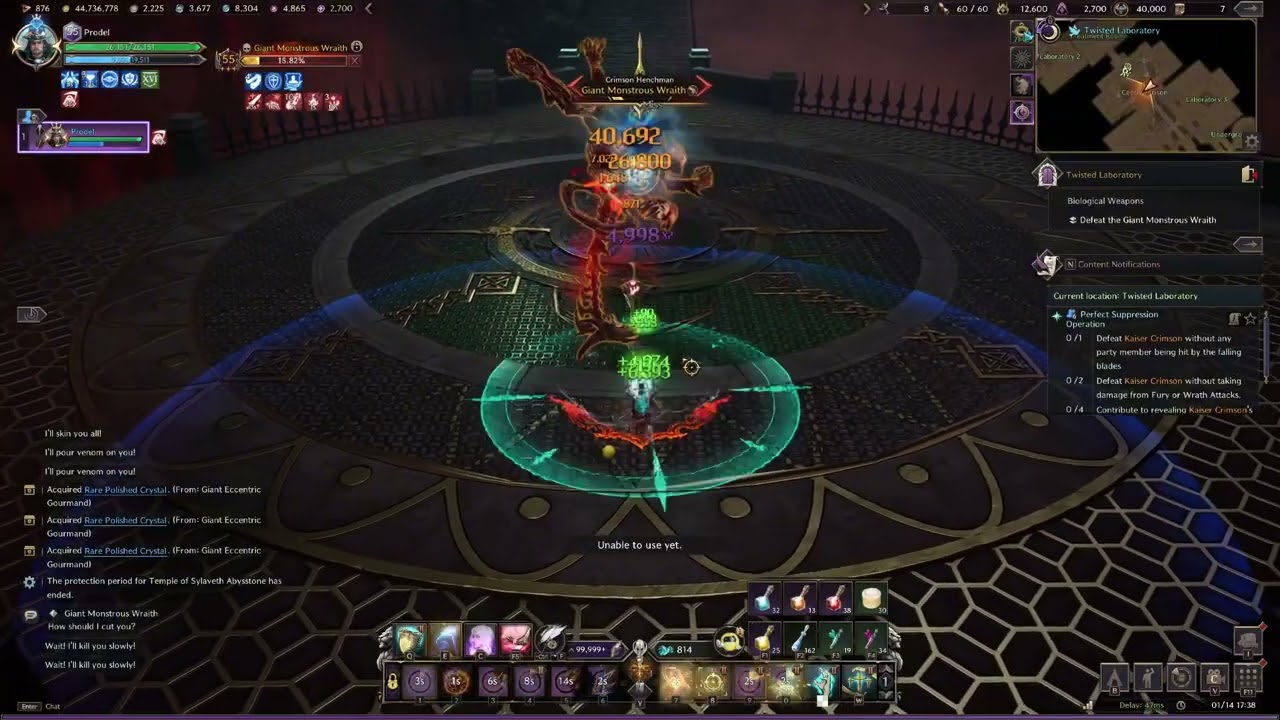 Throne and Liberty 3* Dungeon Twisted Laboratory Kaiser Crimson Solo Staff/Wand