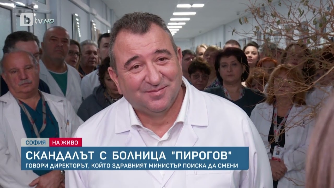 Валентин Димитров: Не съм магьосник, мениджър съм. Сега има две опасности за 