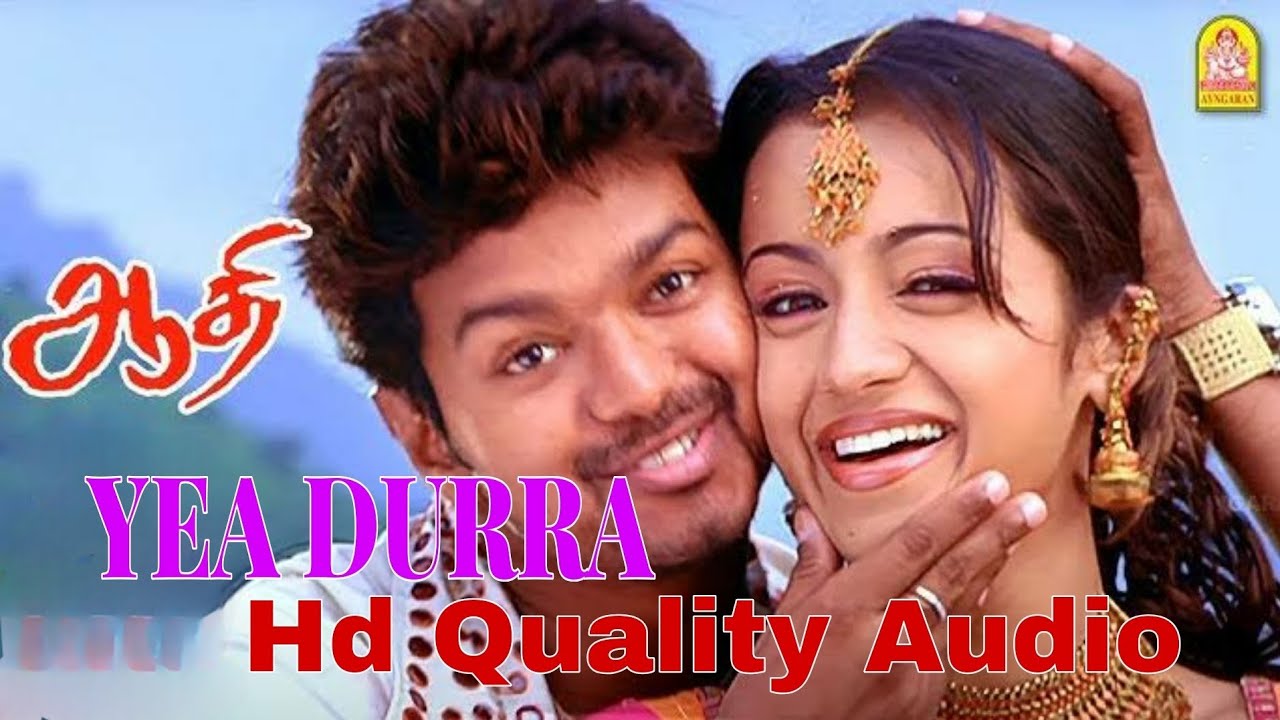 Yea Durra |#tamilsong #thalapathy #trisha #aadhi #trendi #remastered #reemasen #mass