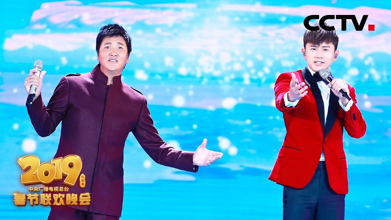 [2019央视春晚] 歌舞《时间的远方》 演唱：孙楠 张杰（字幕版）| CCTV春晚