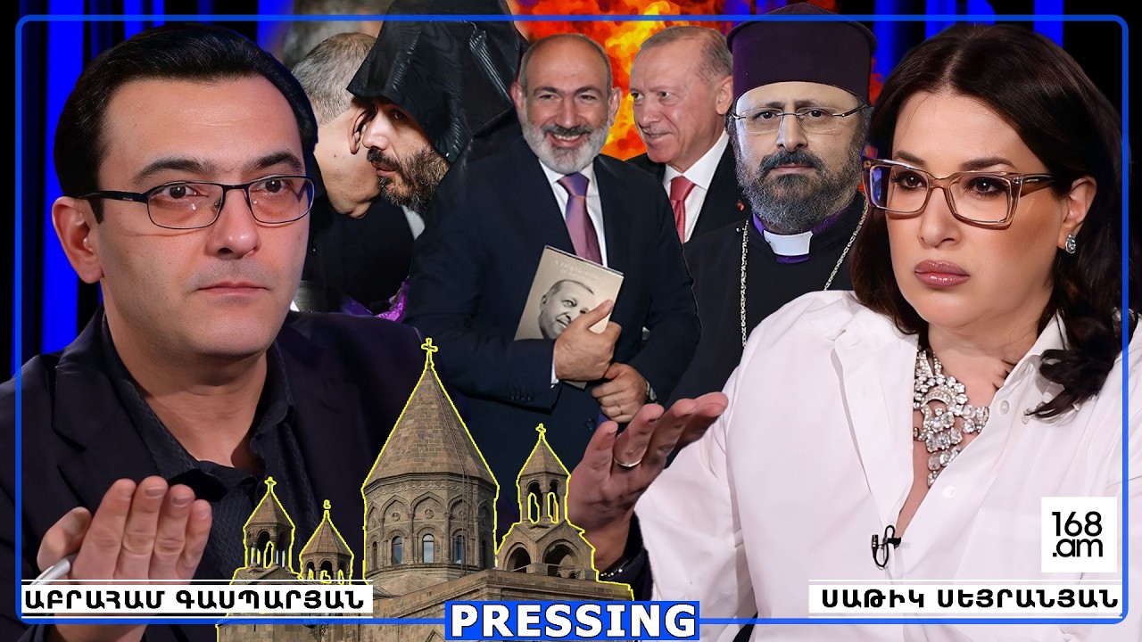 ԾԱՌԱՆ ՏԻՐՈՋԸ ԵՐԲԵՎԷ ԱՍԵ՞Լ Է՝ ՈՉ. ՍՐԱՆ ԻՆՉ ԱՍԵՆ՝ ԿԱՆԻ, ՈՏԱՏԱԿ ԳՆԱՑՈՂԸ ՄԵՆՔ ԵՆՔ ԼԻՆԵԼՈՒ