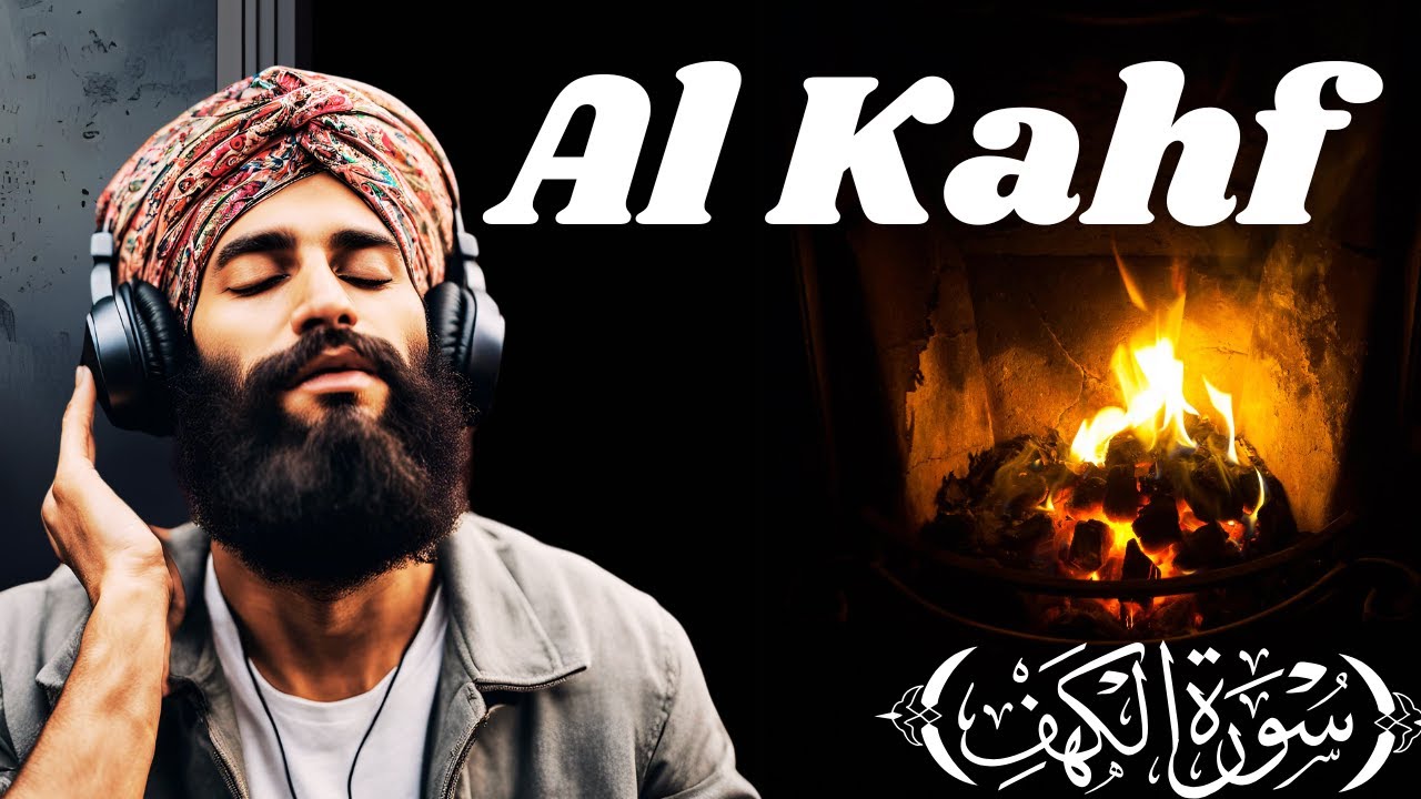 SURAH AL-KAHFI ASMR! Suara Ini Bikin Hati Tenang & Tidur Nyenyak 😴 (Berdasar Ilmu Neurosains)💼