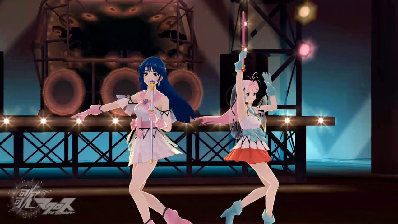 Uta Macross - Holy Lonely Night feat Minmay & Mylene