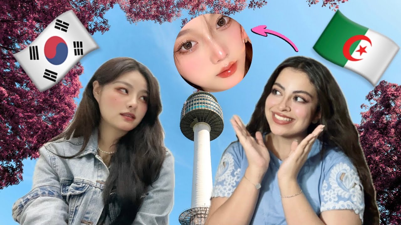 خليت صديقتي الكورية تعملي مايكب كوري 🇰🇷😍