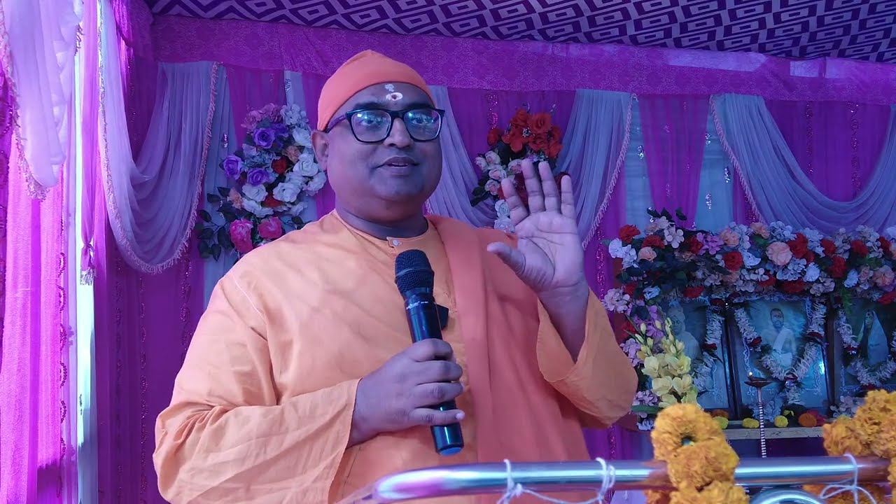 সংসারীদের জন্য শ্রীশ্রী মা সারদার অমূল্য কথা।। জীবন পরিবর্তন করতে পারে।। স্বামী স্তবপ্রিয়ানন্দ 