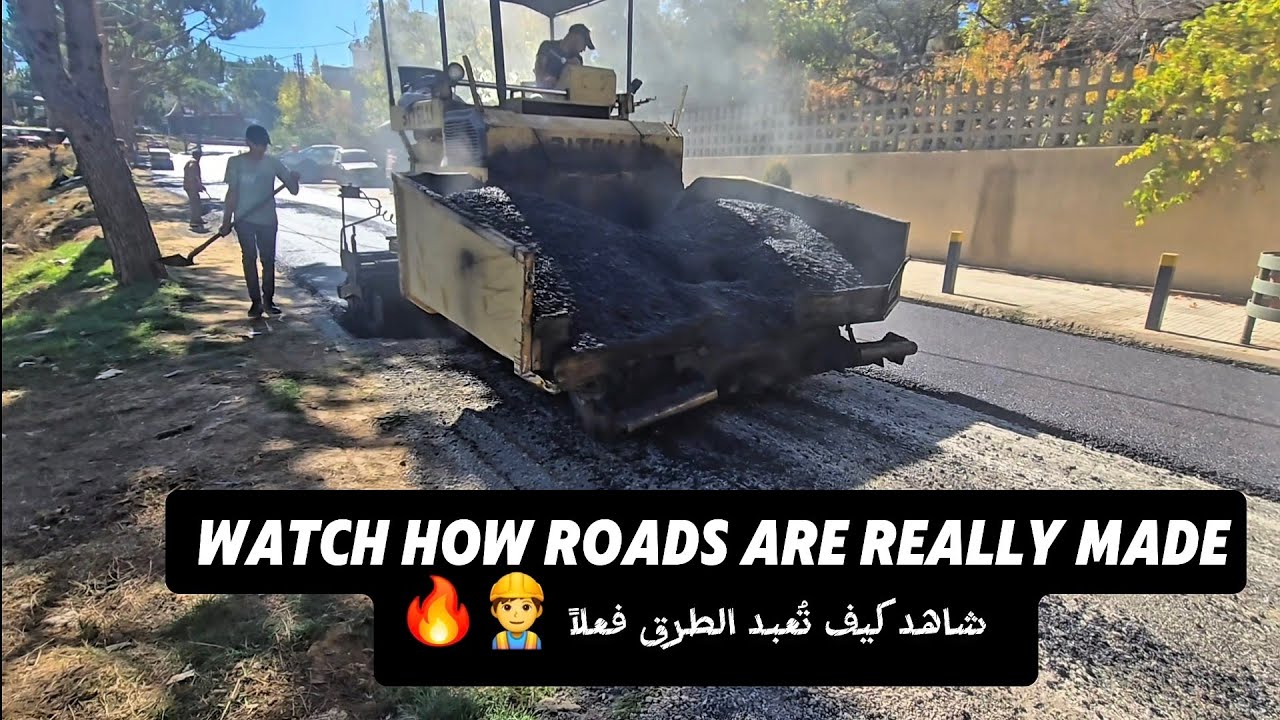Asphalt Work in Progress  أعمال تعبيد الطرق بالإسفلت — Construction ASMR 🚧