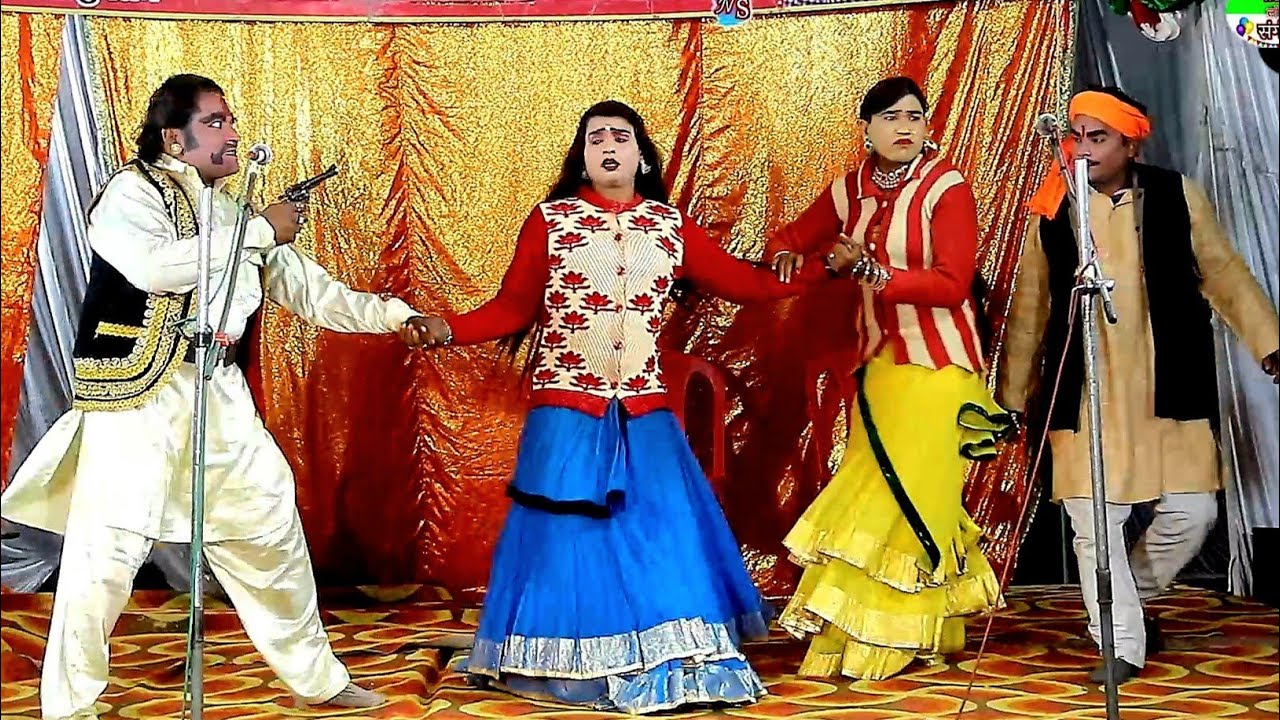 भाग-11 ज़ुर्म की हुकुमत उर्फ इन्तकाम की ज्वाला | दी ग्रेट बुधराम संगीत पार्टी थोरथीया बजार की नौटंकी