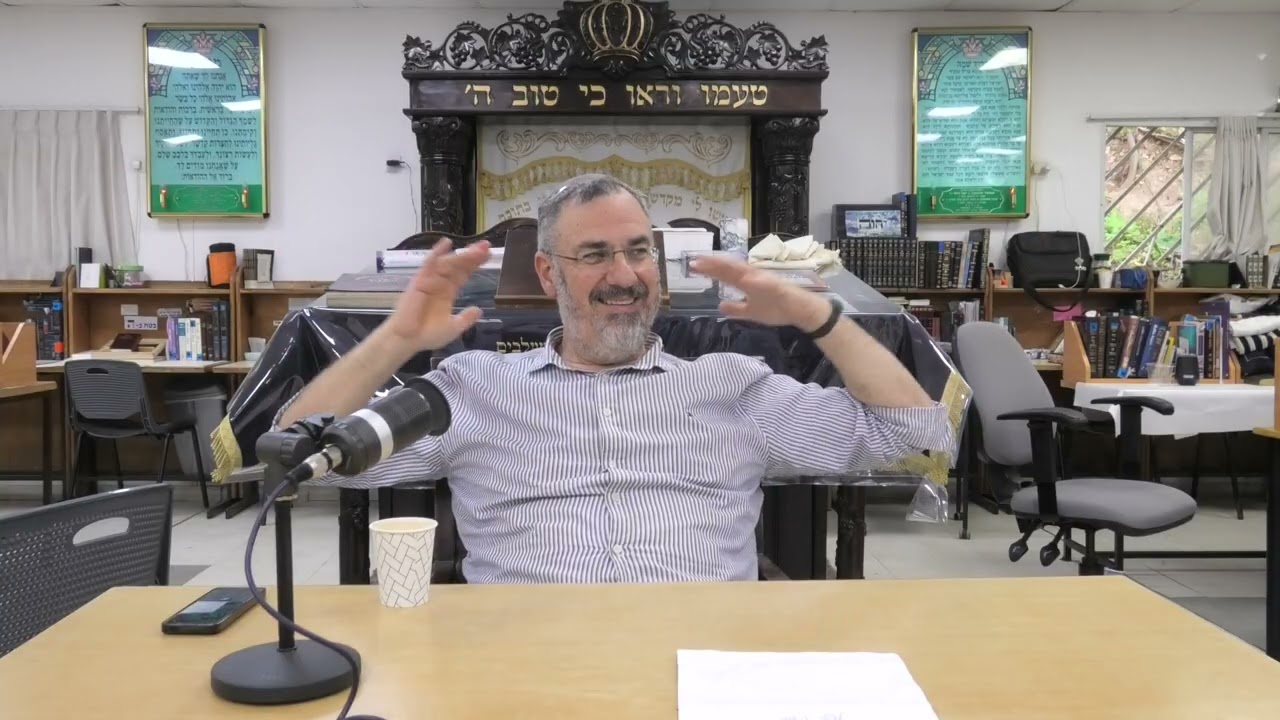 הרב גרשון שחור - מותר לבדוק שמפו על ארנב? תשפ