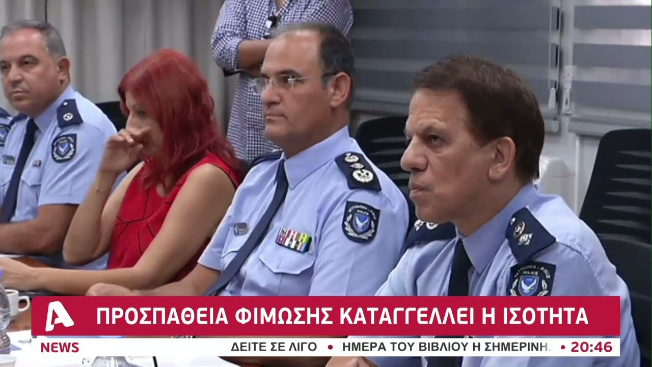 Απασφάλισε ο Λοϊζίδης: Χείμαρρος κατά του Αρχηγού Αστυνομίας