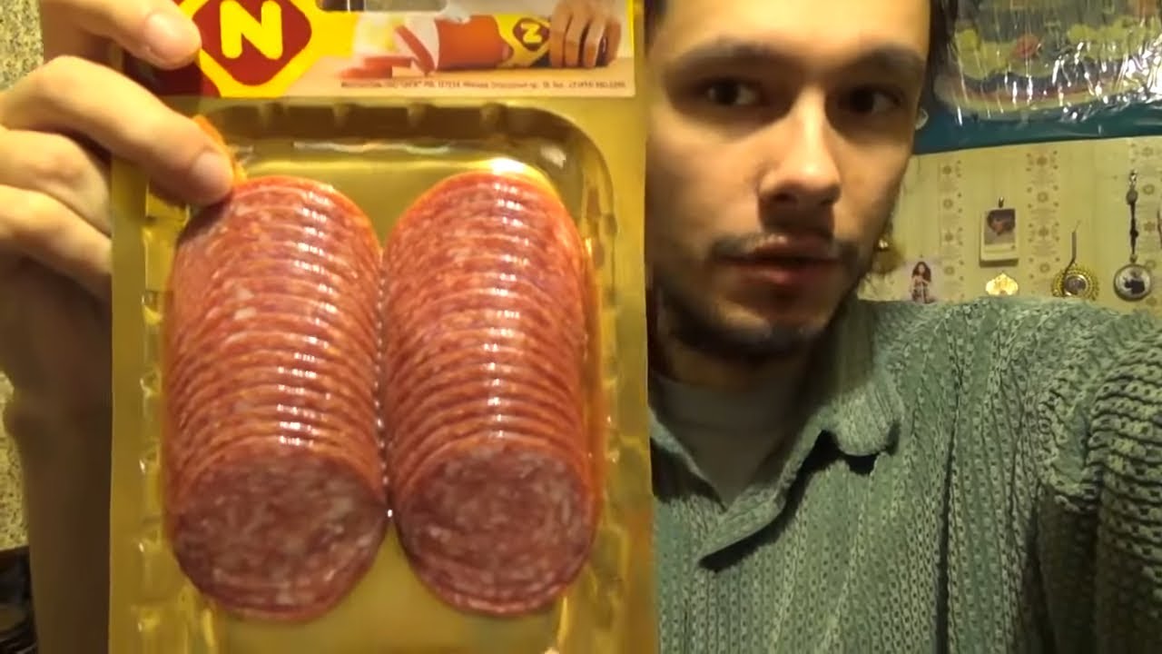 Салями зернистая охлажденная 