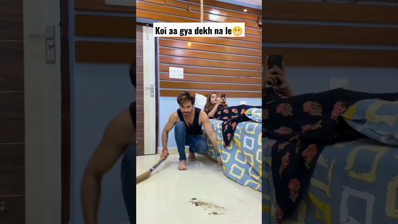 perfect pati 😬 #shortvideo #youtubeshorts #comedy  #shorts #couplegoals