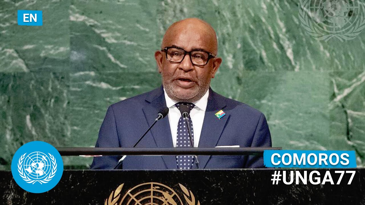 🇰🇲 Comoros - President Addresses United Nations General Debate, 77th Session (English) | #UNGA