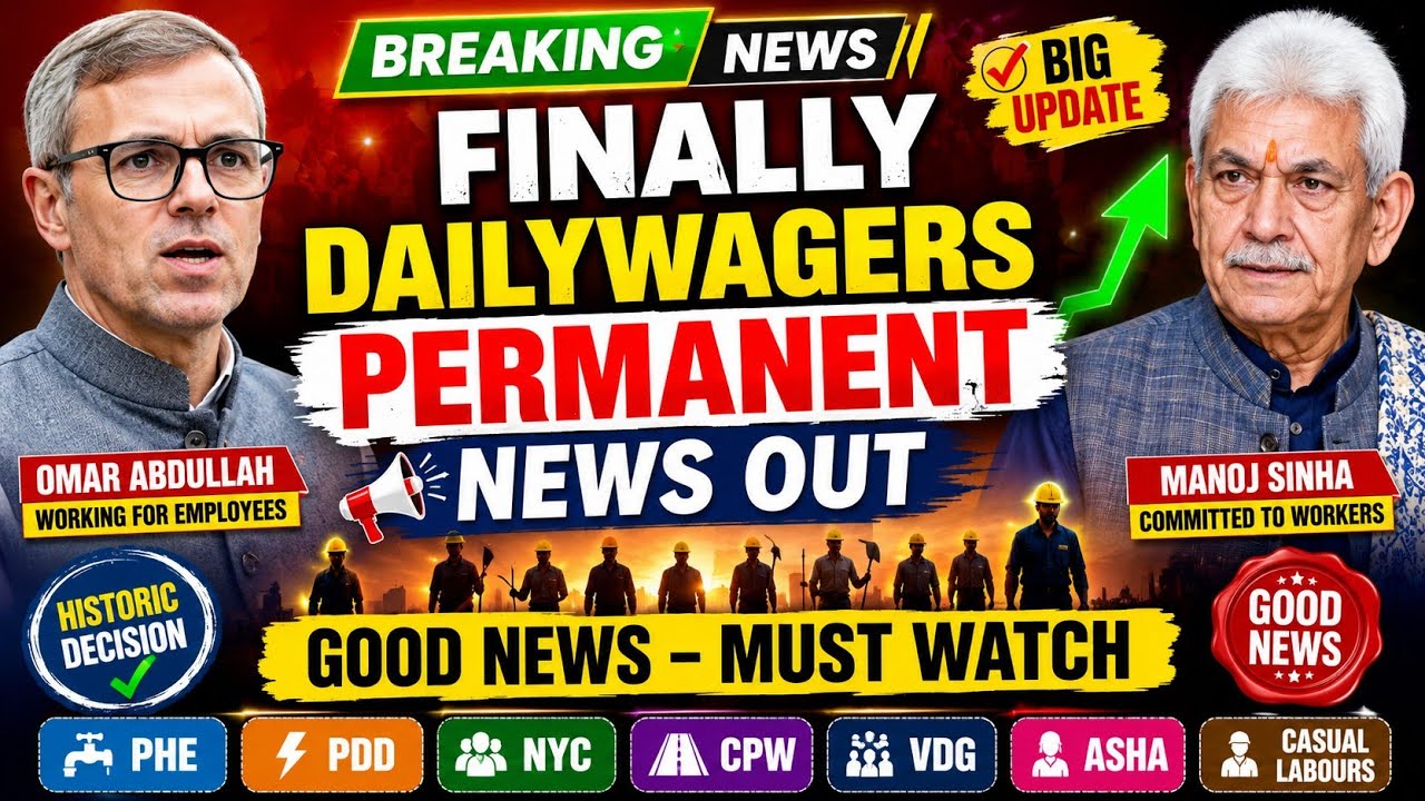 Big News 61,000 Dailywagers Permanent Policy 😱✅ phe,PDD,nyc,CPW,Vdg Regularisation Policy ❤️💯✅ #news